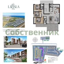 Квартира в Ла Исла за 175000 фунтов с готовностью в марте 2025 года