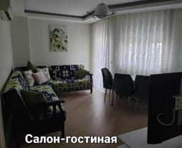 Аренда квартиры в Анталии у моря - 990 EUR, спокойное место для 4 человек