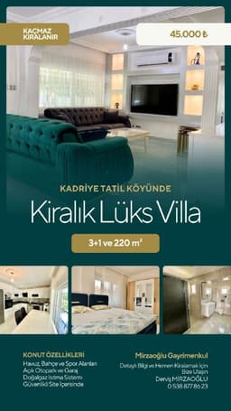 Уютная меблированная квартира в Денизкент, 1100 EUR, 5 км до моря